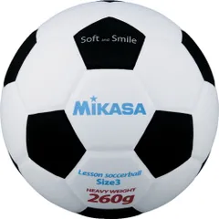 ミカサ MIKASA サッカー スマイルサッカー3号球 ホワイトブラック 白黒 EVA製ボール 小学校低学年用 子ども キッズ ジュニア 休み時間 学校 遊び 球技大会 運動会  SF326WBK ホワイト/ブラックのサムネイル