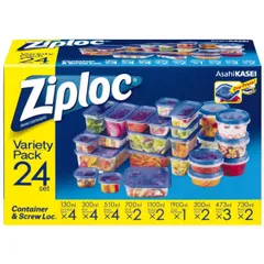 Ziploc ジップロック コンテナー アソートセット 24組 保存容器 電子レンジ対応 冷蔵 冷凍 積み重ね キッチン 全国送料無料※一部除くのサムネイル