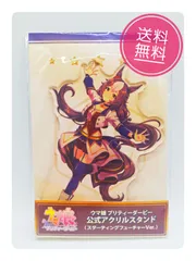 ウマ娘 プリティーダービー ヤマニンゼファー アクリルスタンド アクスタ スターティングフューチャー Cygames サイゲームス 公式 新品 未開封 限定 グッズ 　ニシノフラワー　ダイタクヘリオス　タイキシャトル　メジロパーマーのサムネイル