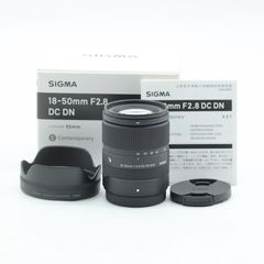 SIGMA 50-500mm F4-6.3 APO (キヤノン用)#3651 - メルカリ