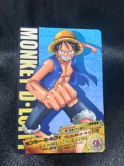 ARカードダス ルフィ C コモン ゴムゴムのバズーカ 1弾 ワンピース