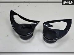 YAC ヤック トヨタ ZWR/ZRR80系 ノア・ヴォクシー・エスクァイア専用 エアコンドリンクホルダー 2個のサムネイル