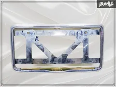 ★破損無し★ ホンダ純正 汎用 ライセンスフレーム ナンバーフレーム ナンバー枠 フレーム 1枚 N-BOX フィット ヴェゼル オデッセイ N-WGNのサムネイル