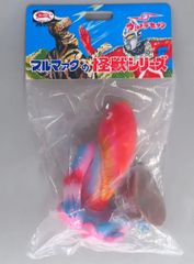 ブルマァクの怪獣シリーズ ペギラ 大南極展 限定カラー ソフビ 未開封