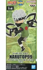 フィギュア はたけカカシ 「NARUTO-ナルト-」 NARUTOP99 ワールドコレクタブルフィギュアvol.2【14日以内発送】のサムネイル