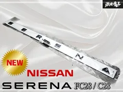 ★未使用品 新品★ 日産 純正 FC28 C28 セレナ リアエンブレム バックエンブレム オーナメント ロゴ メッキ 90895-7DA0A 即納のサムネイル