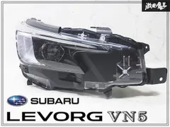 スバル 純正 VN5 レヴォーグ LED ヘッドライト ヘッドランプ 右 右側 運転席 打刻:EA KOITO 100-60446のサムネイル