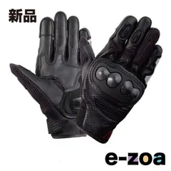 山城  YAMASHIRO ヤマシロ ideal ID-017 SONIC BK M ID017BKM (2531368)のサムネイル