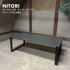 モリタインテリア Elba Ozio TV台 180 ホワイトオーク - メルカリ