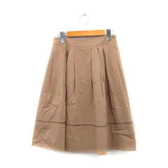 トゥービーシック TO BE CHIC フレア スカート ロング コットン シンプル 40 ブラウン 茶 /KT36のサムネイル