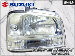 2026年最新】DA62W ヘッドライトの人気アイテム - メルカリ