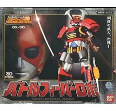 2026年最新】バトルフィーバー フィギュアの人気アイテム - メルカリ
