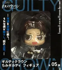 フィギュア 篠宮綾瀬 「ギルティクラウン」 ちみギルティ フィギュア【14日以内発送】のサムネイル