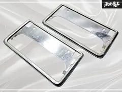 ★破損無し★ トヨタ 純正 プレステージ ナンバーフレーム ライセンスフレーム ゴールド メッキ 2枚 前後 08407-00260 08407-00261のサムネイル