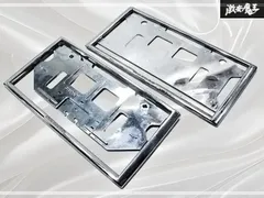 ★破損無し★ ホンダ 純正 ナンバーフレーム ナンバープレート ライセンスフレーム メッキ 2枚 前後セット 08P25-EJ5-0000 08P26-EJ5-0000のサムネイル