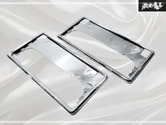 ★破損無し★ トヨタ 純正 ナンバーフレーム ナンバープレート ライセンスフレーム メッキ 2枚 前後セット 08407-00720 即納のサムネイル