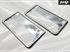 ★破損無し★ トヨタ 純正 プレステージ ナンバーフレーム ナンバープレート ライセンスフレーム ゴールド メッキ 2枚 前後 08407-00260のサムネイル