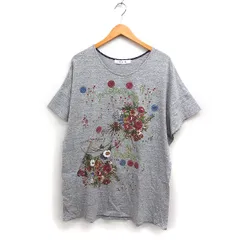 ハク スーパーハッカ H.A.K オーバーサイズ カットソー Tシャツ フラワープリント コットン 綿 グレー 灰 /FT32のサムネイル