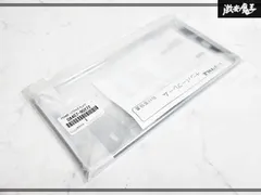 ★未使用品 新品★ トヨタ 純正 純正オプション シルバーメッキ ナンバーフレーム ライセンスフレーム 単体 08407-00272 即納のサムネイル
