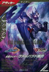 中古】アニメ系CD 爆走兄弟レッツ＆ゴー!! 超青春ドラマCD 第2弾 応募