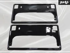 ★破損無し★ トヨタ 純正 汎用 ナンバーフレーム ナンバープレート ライセンスフレーム ブラック系 黒系 2枚 前後セット 08407-00730のサムネイル