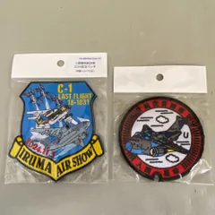 03w25536 【2点セット】 入間基地航空祭 2024記念パッチ （両面ベルクロ付） / 航空自衛隊 入間基地 パッチ　自衛隊グッズ エンブレム ワッペンのサムネイル