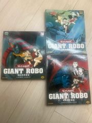 値下げ】ジャイアントロボ DVD Vol.1、2 全巻セット - メルカリ