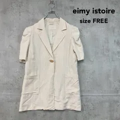 eimy istoire エイミーイストワール F リネンハーフスリーブジャケット 麻混 半袖 テーラード ギャザースリーブ パフスリーブ 金ボタン 1121201149-0 アイボリー 生成り キレイめ 大人可愛い ★ ■◆のサムネイル