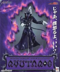 ARTWORKS MONSTERS キンタロス 仮面ライダー電王 - メルカリ