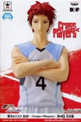 피겨 아카시 정주로 [쿠로코의 농구] DXF~Cross×Players~제4Q[14일 이내 발송]