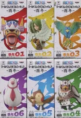 2026年最新】ワンピースワールドコレクタブルフィギュア酉年の人気