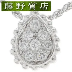 (新品仕上げ済）ブシュロン BOUCHERON セルパンボエム ダイヤ ネックレス エクストラスモール K18 WG ホワイト ゴールド ダイヤモンド JPN00612 証明書 箱 ブシュロン ネックレス ブシュロン セルパンボエムネックレス 8527のサムネイル