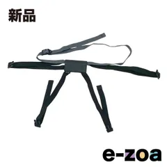 TANAX  タナックス Kシステムベルト T20 MP302 (2426274)のサムネイル