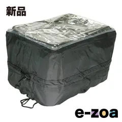 TANAX  タナックス レインカバー補修パーツ MP-262 MP262 (2296323)のサムネイル