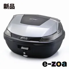 GIVI  ジビ B47NTMLG730D TECHシルバー塗装 D94832 (2415307)のサムネイル