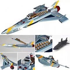 海洋堂 特撮リボルテック マイティジャック 万能薬戦艦マイティ号