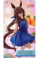 2026年最新】Trio-Try-iT Figure アドマイヤベガの人気アイテム - メルカリ