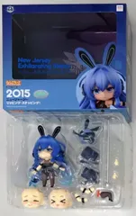 2026年最新】ねんどろいど アズールレーン ニュージャージー