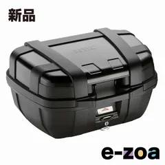 GIVI  ジビ TRK52B TREKKER  52L  ブラックライン D92796 (2385764)のサムネイル