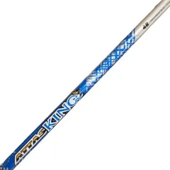 2026年最新】Attas king 4rの人気アイテム - メルカリ
