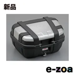 GIVI  ジビ TRK52N TREKKER  52L D77431 (2314560)のサムネイル