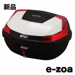 GIVI  ジビ B47B912 B47 BLADE  47L パールホワイト塗装 D76883 (2295736)のサムネイル