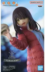 2026年最新】ゆるキャン△ SEASON3 土岐綾乃 フィギュアの人気
