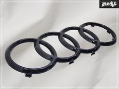 【ストア出品】Audi アウディ ブラックエンブレム 爪タイプ フロントグリル用 横幅約28.5cm Q3 Q5 A6などのサムネイル