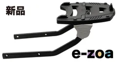 GIVI  ジビ スペシャルフィッティング オリジナル D61354 (2064560)のサムネイル