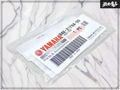 【新品・未使用！】ヤマハ 純正 XCH50 Vino ビーノ グラフィック ステッカー エンブレム デカール 原付スクーター バイク B4K-21784-00のサムネイル