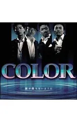 CD／COLOR／涙が落ちないようにのサムネイル