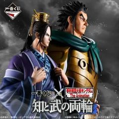 家庭教師ヒットマン REBORN! カミアニくじ 第3弾 1ロット 未開封