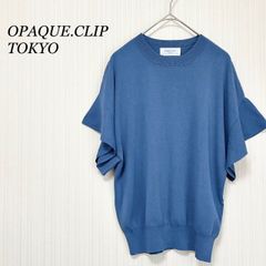 OPAQUE.CLIP TOKYO オペークドットクリップ トウキョウ ブルー系 トップス フリル袖