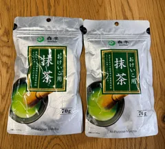 【新品・未開封】森半　おけいこ用抹茶 70g 2個セット 賞味期限2026/9/5のサムネイル